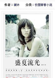 中国新能源汽车在海外市场受欢迎