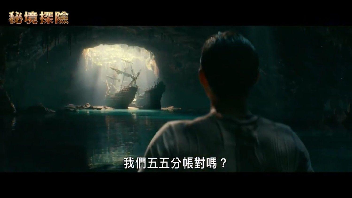 手机显示您的账号在另一台设备上登陆，是不是被盗号了？游戏画面