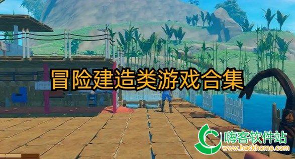 30余场活动走进市民生活,忠县举行第二届消费帮扶“赶年节”