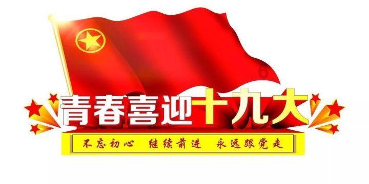 瑞尔集团1月29日斥资62.67万港元回购10万股