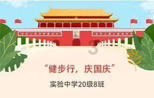 火箭斗鹈鹕！伤病情况出炉：伊森+奥迪缺阵，边缘3人未去发展联盟
