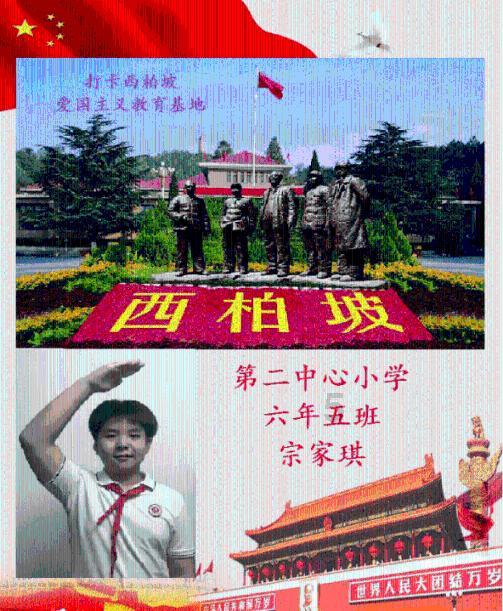 西安市气象台刚刚解除寒潮蓝色预警信号