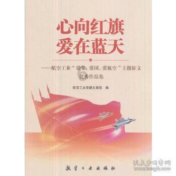 农发行再收罚单：因信贷管理不尽职等被罚