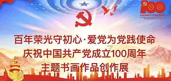 生化危机保护伞小队
