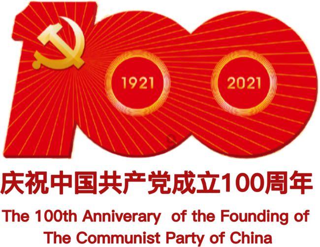 老旧废弃楼房逃脱6