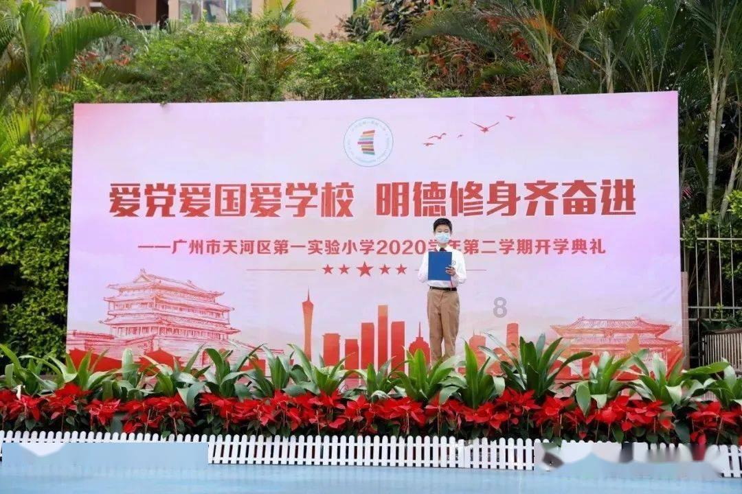 奥特曼大作战