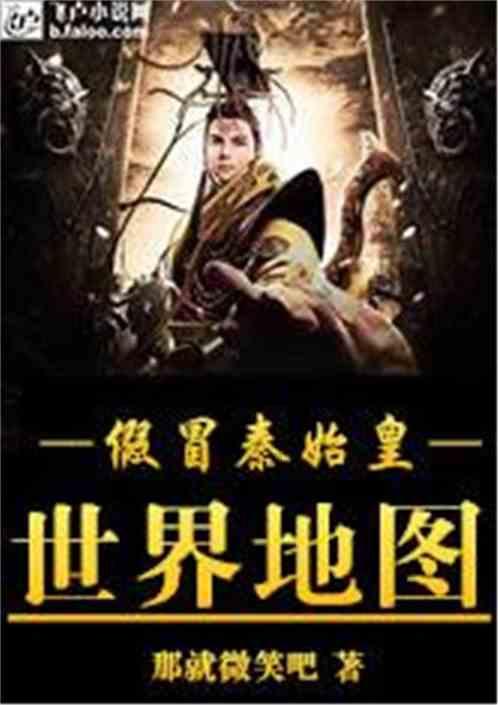 马斯克对特斯拉在日本表现不佳感到恼火，称当地市场“缺乏认识”